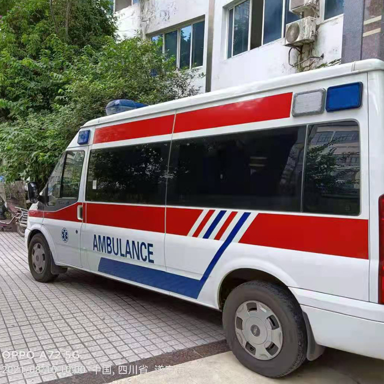 含山重症转院救护车出租